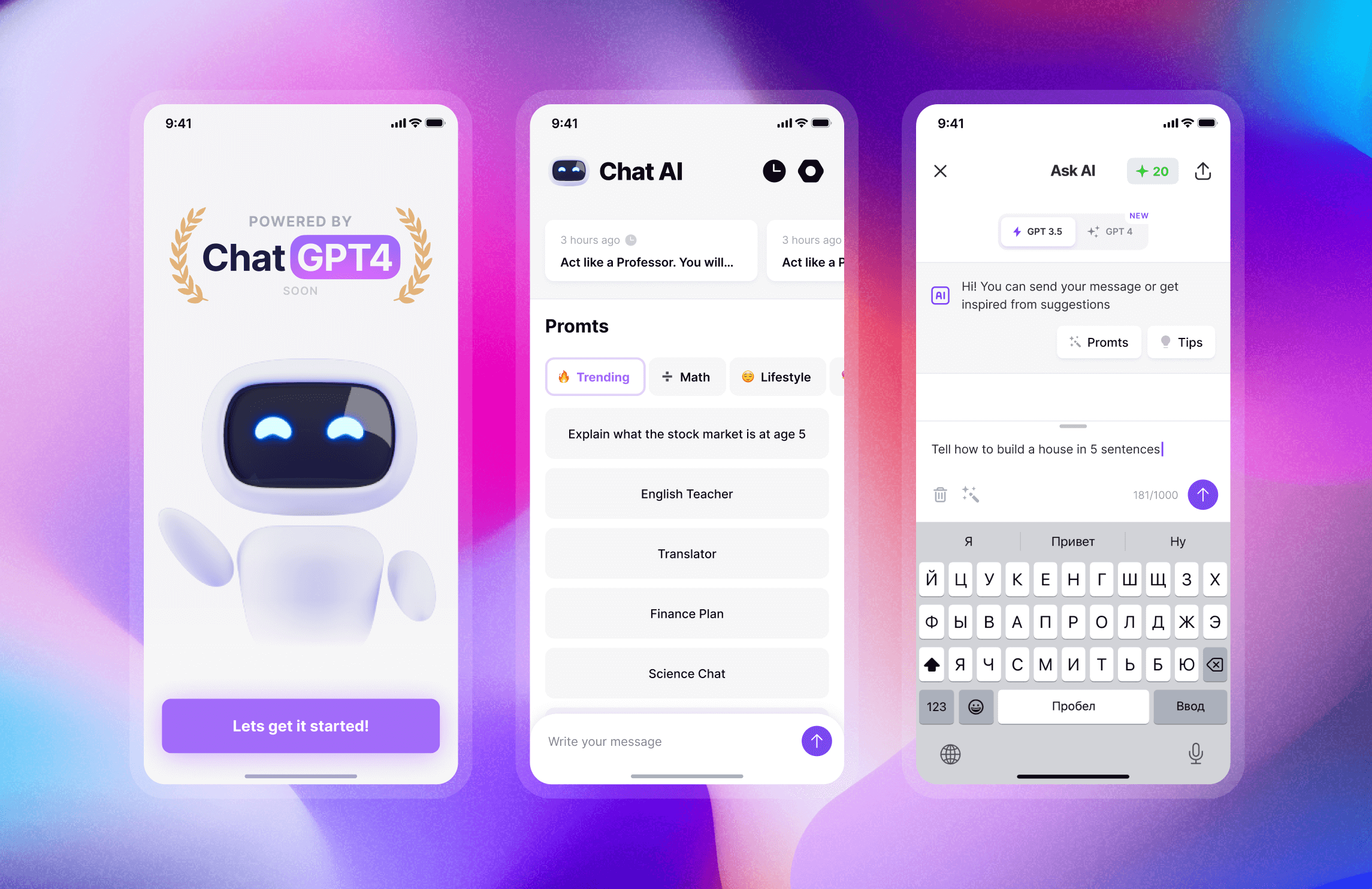 Picture of the author